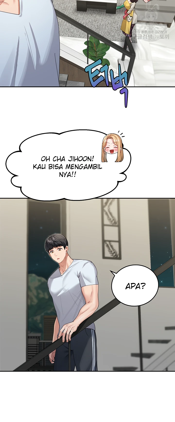 My Mom and Sister Chapter 13 - Page 41